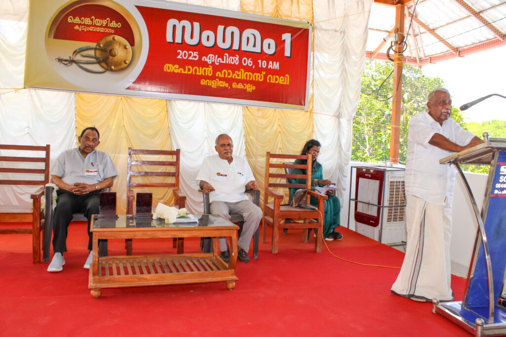 A speaker addresses a small group